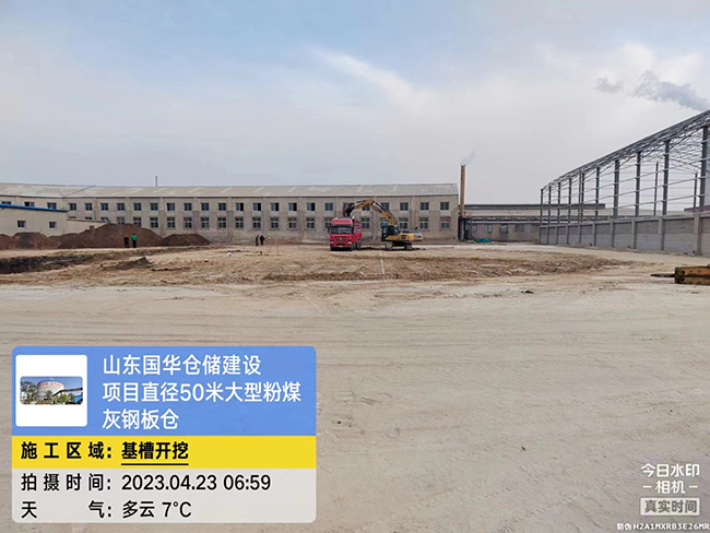 晉城大型粉煤灰鋼板倉直徑50米項目進場